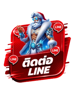 line-hp168